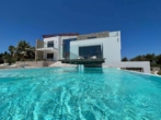 Blick vom Pool - Exklusive Designervilla – Ein Meisterwerk über dem Ägäischen Meer